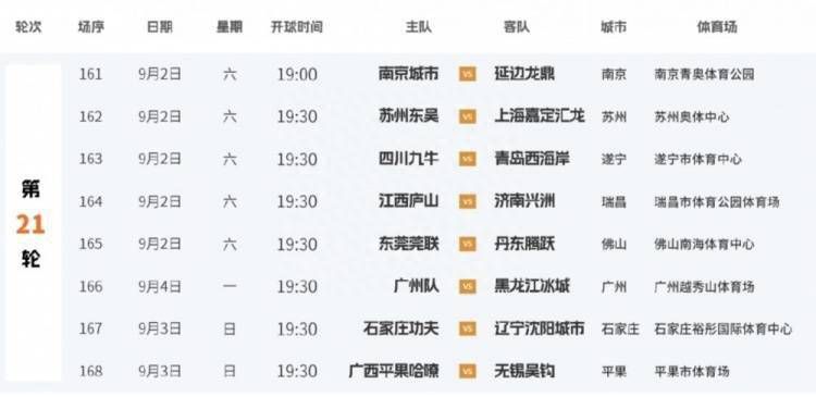 国产3344视频在线观看免费