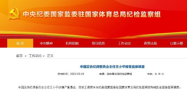 国产3344视频在线观看免费
